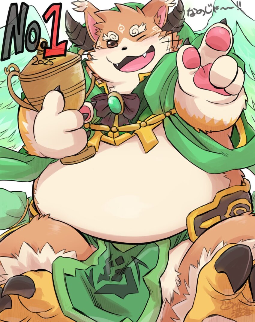 Crave Saga Rule 34 Image