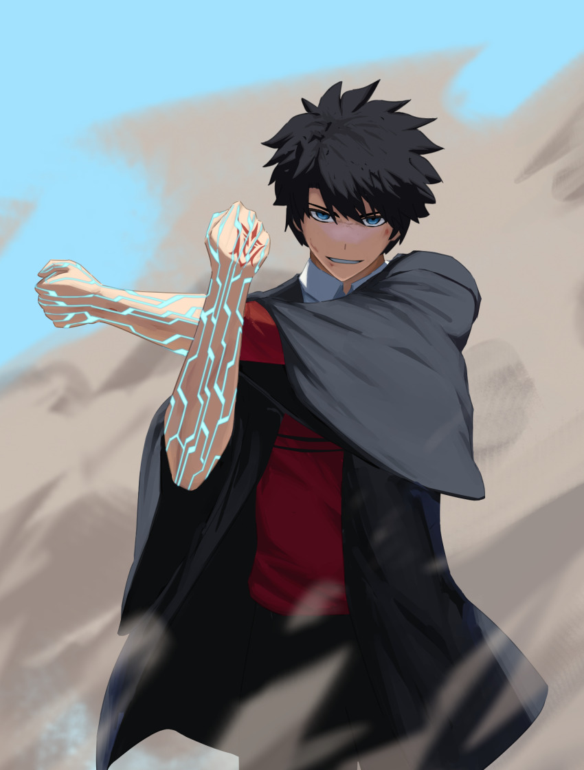 Fujimaru Ritsuka (Male) Rule 34 Image