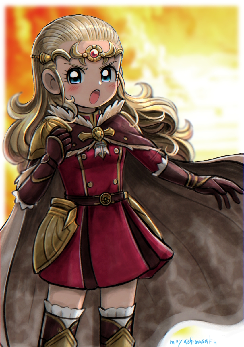 Anlucea (Dragon Quest) Rule 34 Image