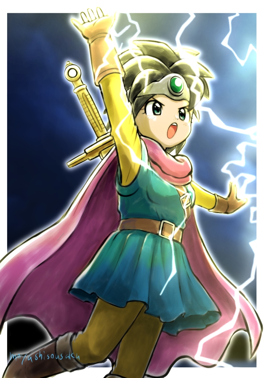 Heroine (Dq3) Rule 34 Image