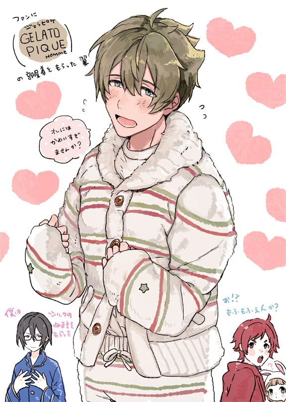Character Request (Idolmaster) Rule 34 Image