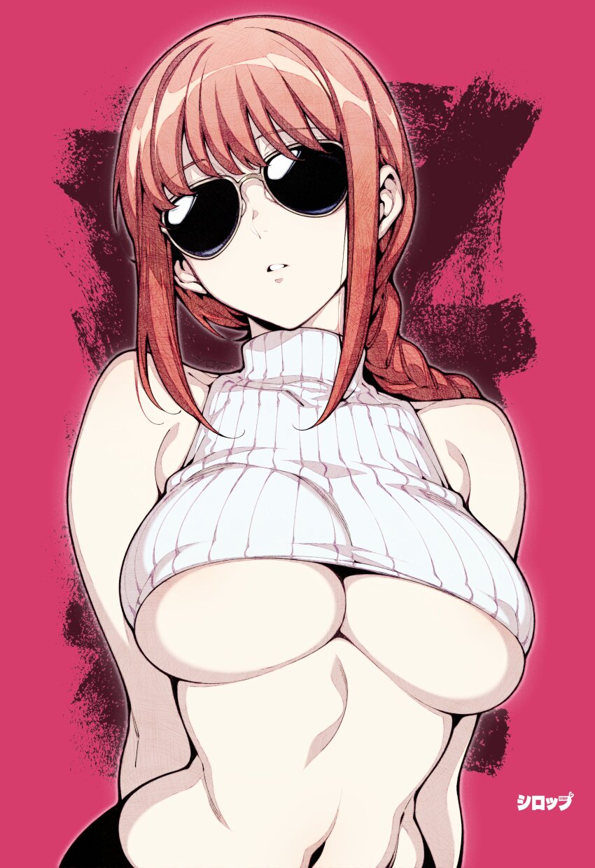 Makima (Chainsaw Man) Rule 34 Image