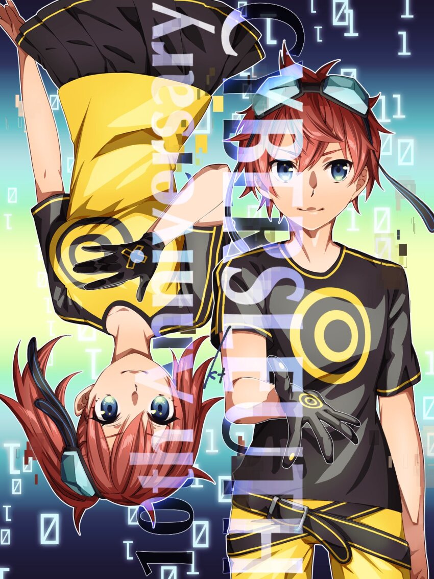 Aiba Ami (Digimon) Rule 34 Image