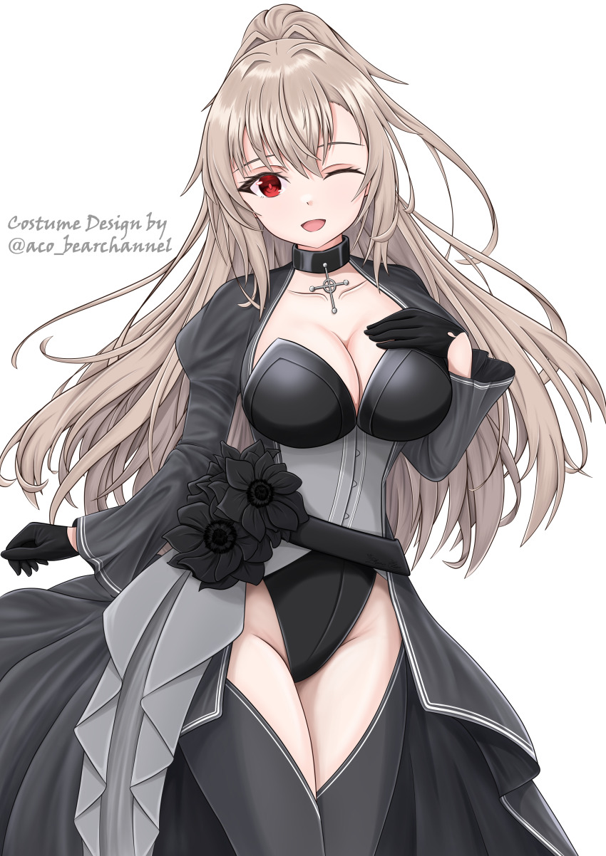 Sword Art Online Rule 34 Image