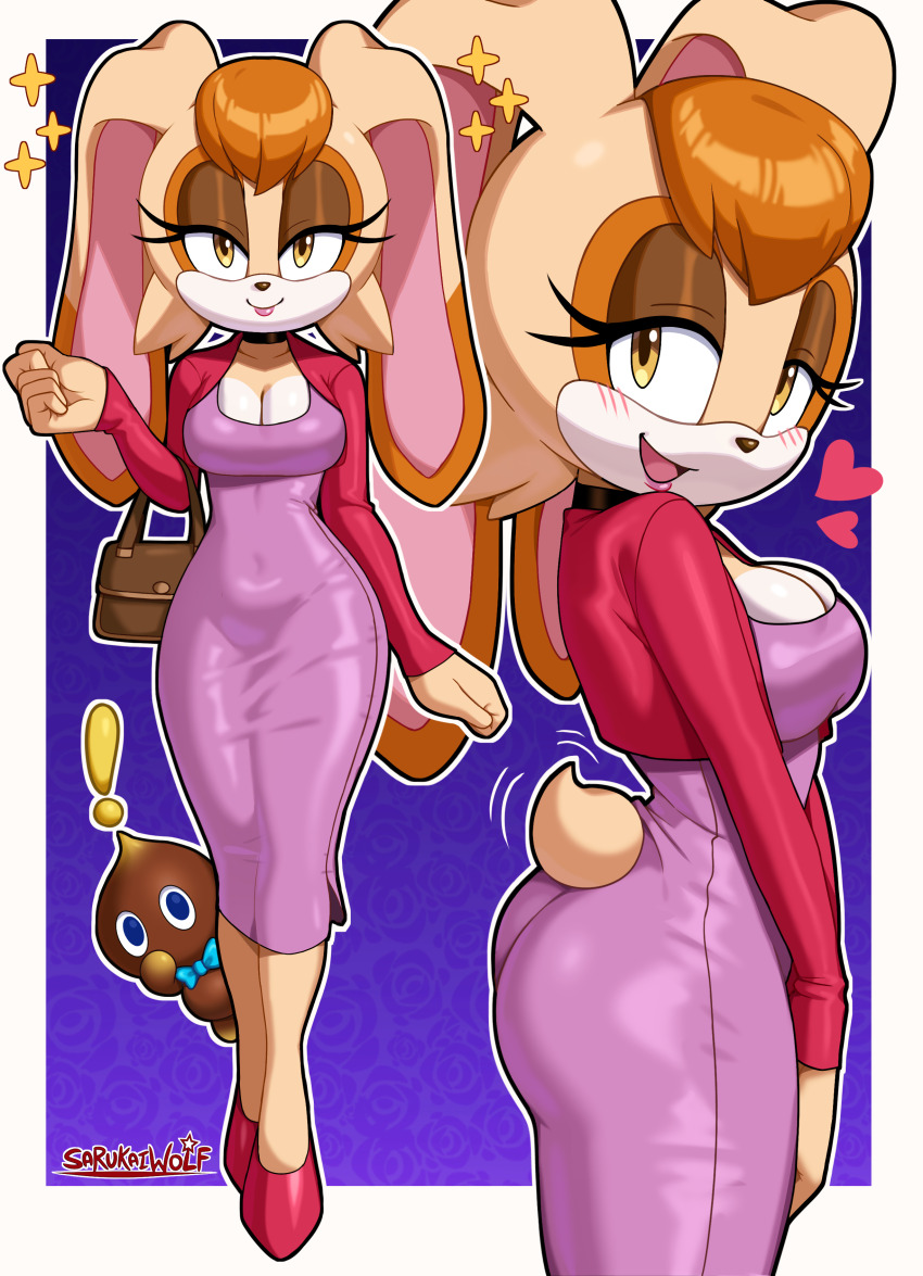 Chao (Sonic) Rule 34 Image