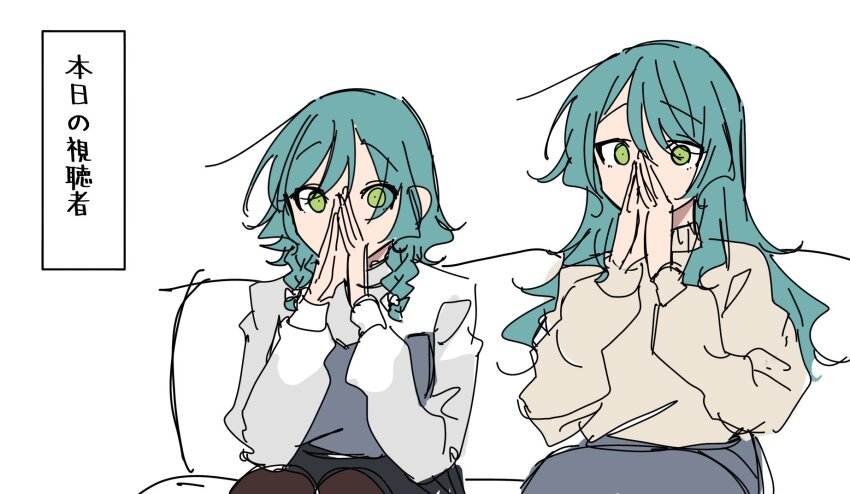 Hikawa Hina (Bang Dream!) Rule 34 Image