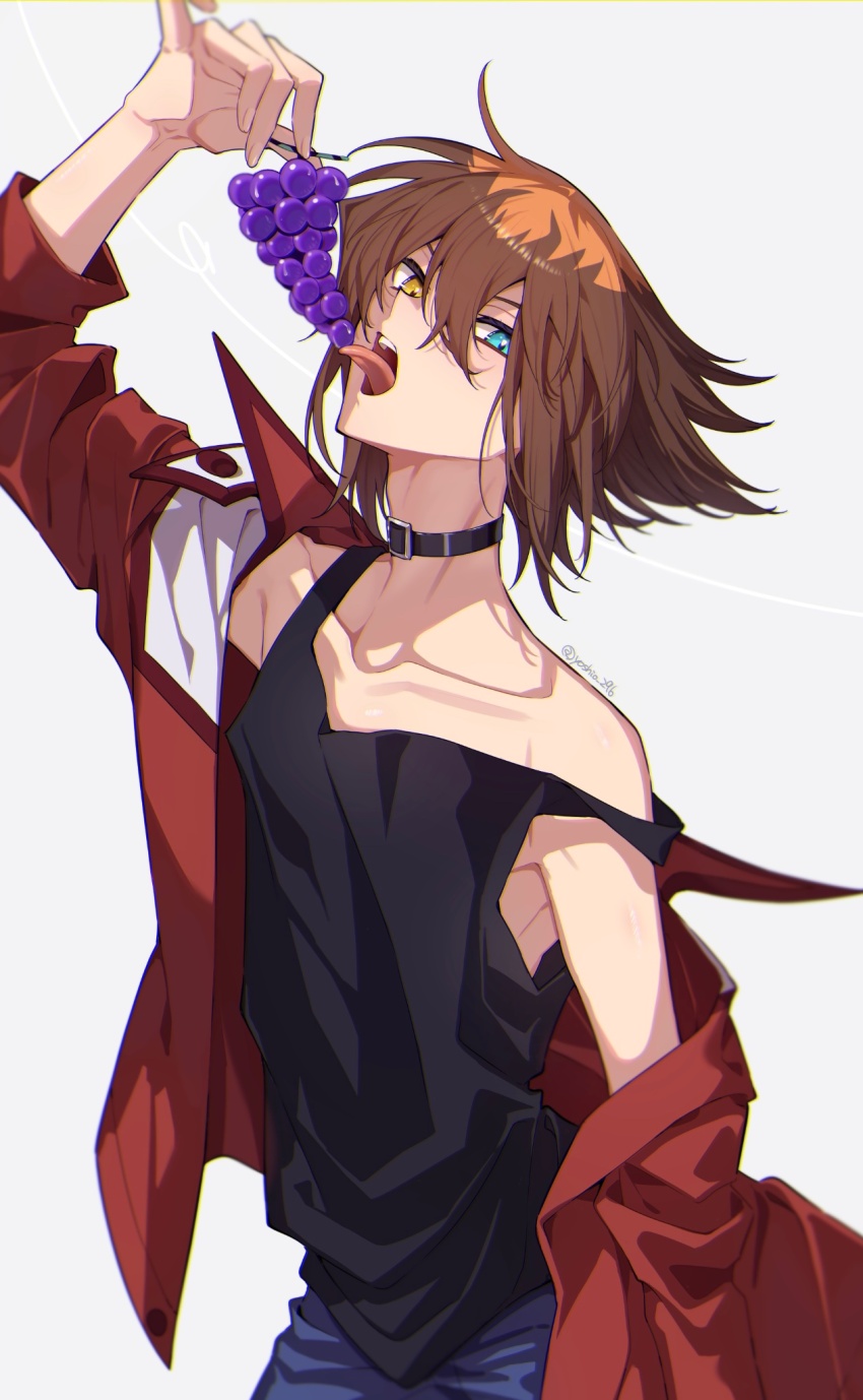 Yuki Judai (Yu-Gi-Oh!) Rule 34 Image