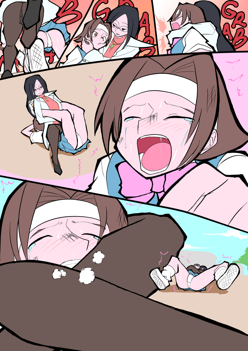 Original Rule 34 Image