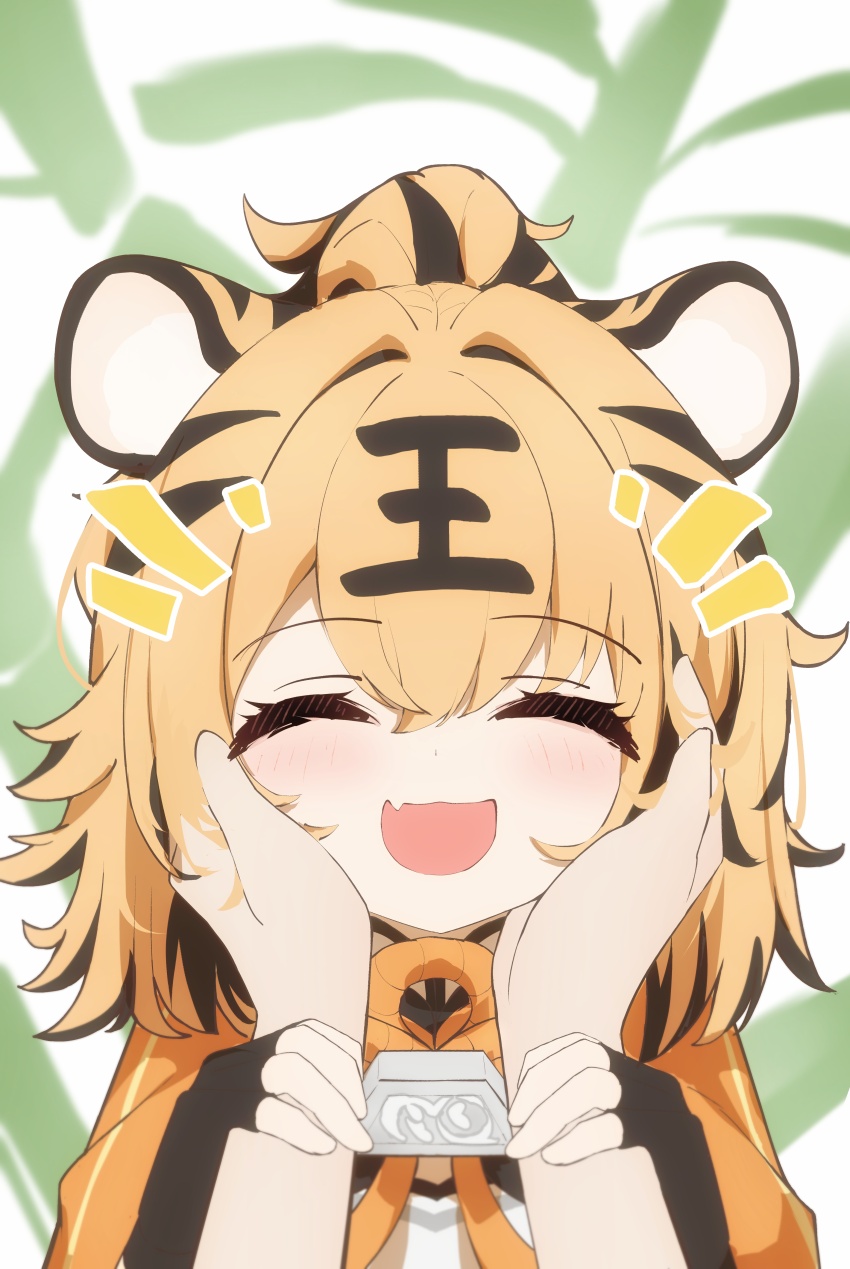 Azur Lane Rule 34 Image