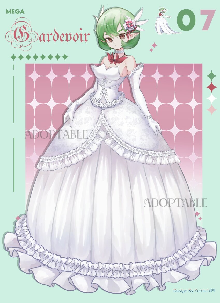 Gardevoir (Nintendo) Rule 34 Image