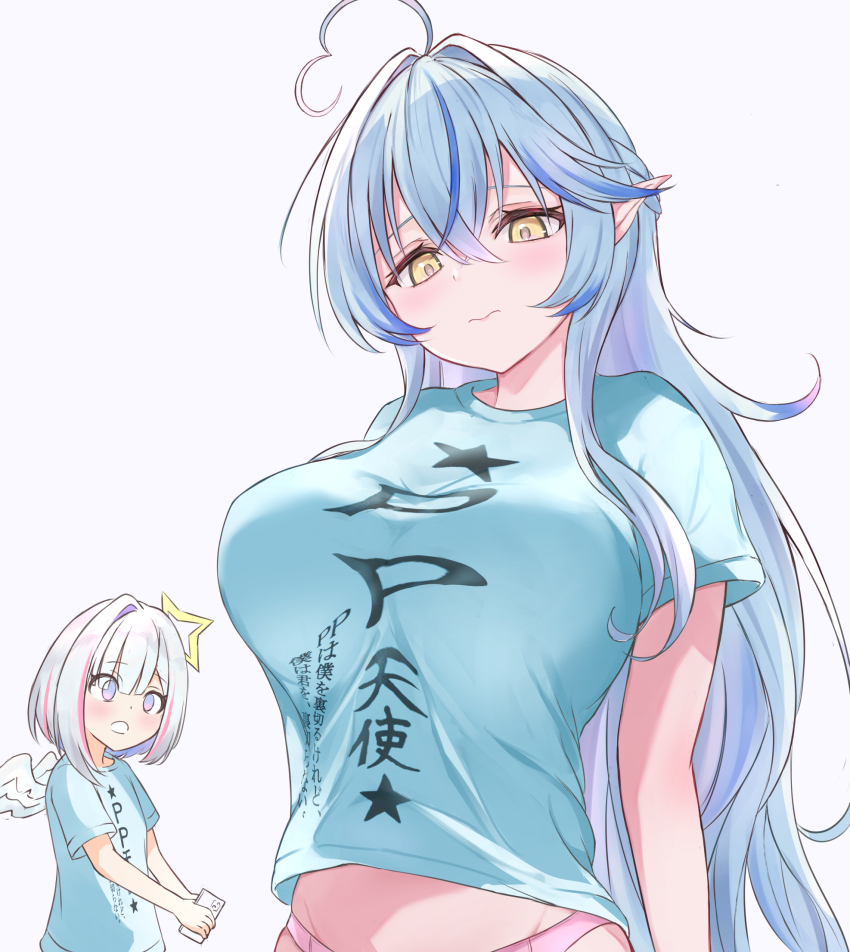 Amane Kanata (Hololive) Rule 34 Image