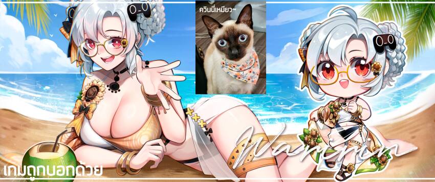 Indie Virtual Youtuber Rule 34 Image