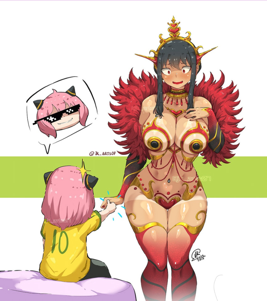 Anya'S Heh Face (Meme) Rule 34 Image