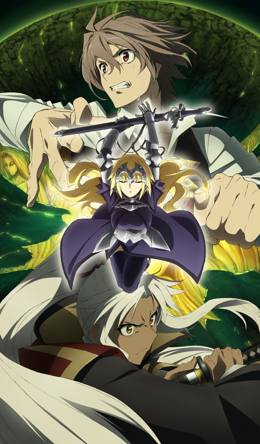 Jeanne D'Arc (Fate) Rule 34 Image