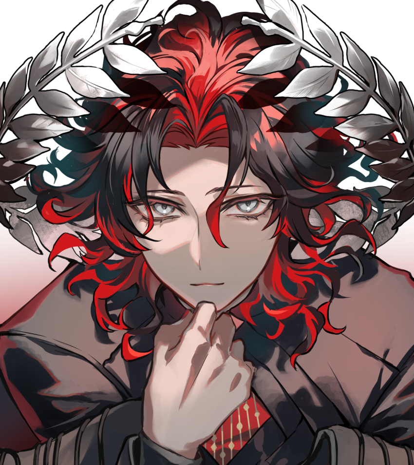 Fate/Grand Order Rule 34 Image
