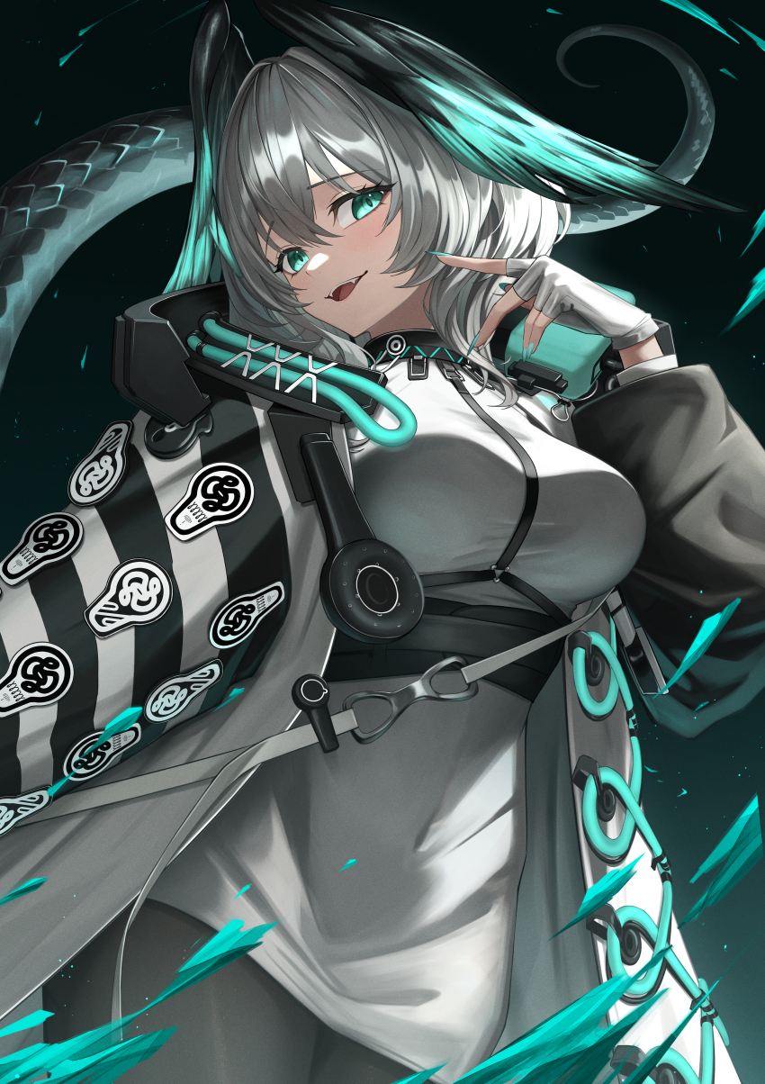 Ho'Olheyak (Arknights) Rule 34 Image