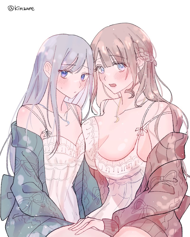 Mochizuki Honami (Project Sekai) Rule 34 Image