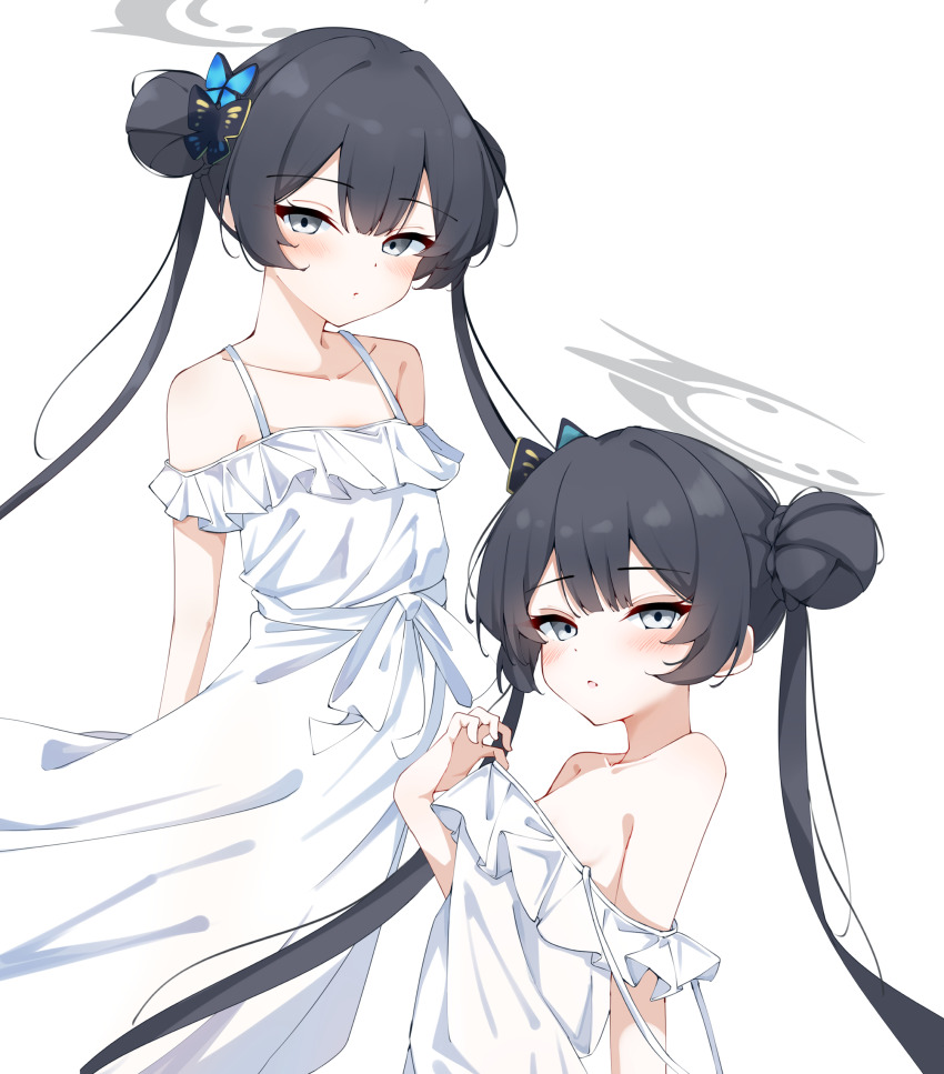 Kisaki (Blue Archive) Rule 34 Image