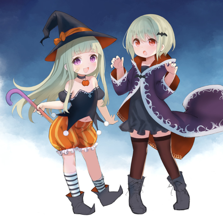 Halloween Rule 34 Image