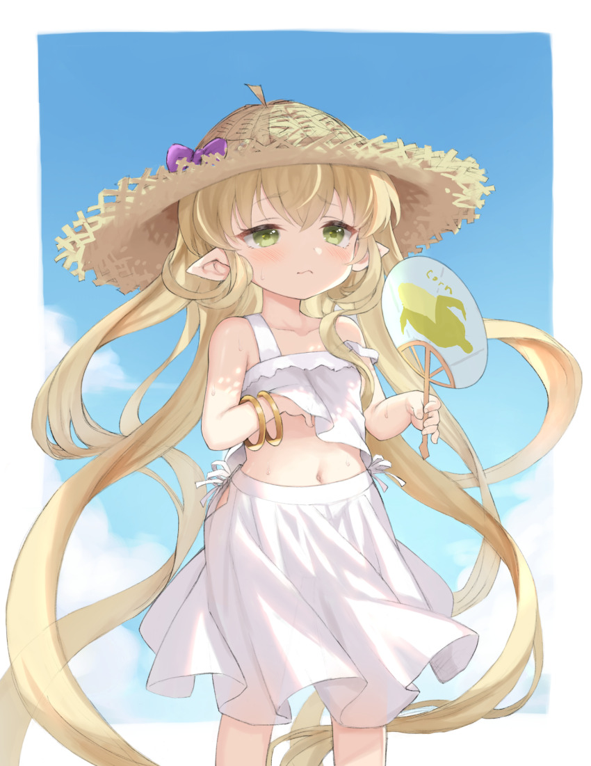 Granblue Fantasy Rule 34 Image