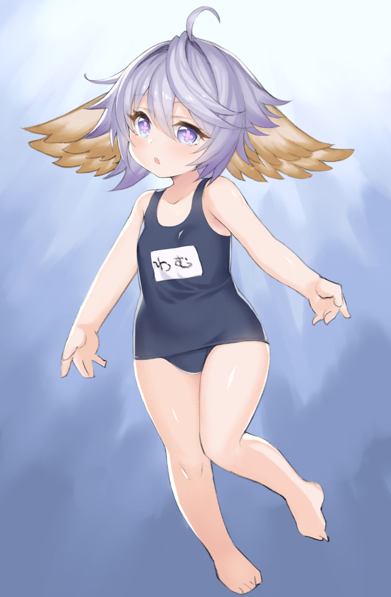 Granblue Fantasy Rule 34 Image