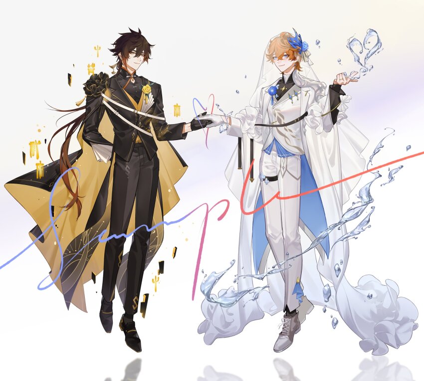 Tartaglia (Genshin Impact) Rule 34 Image