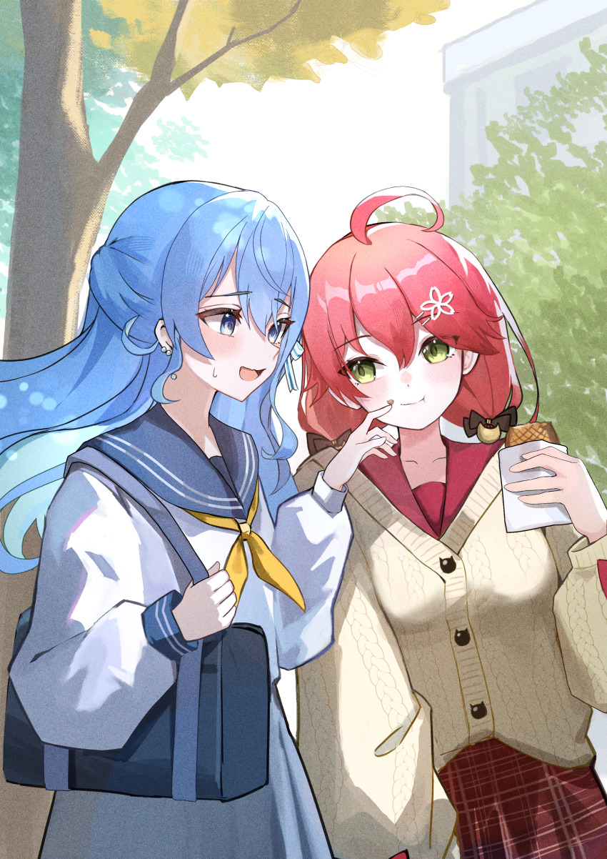 Hoshimachi Suisei (Hololive) Rule 34 Image