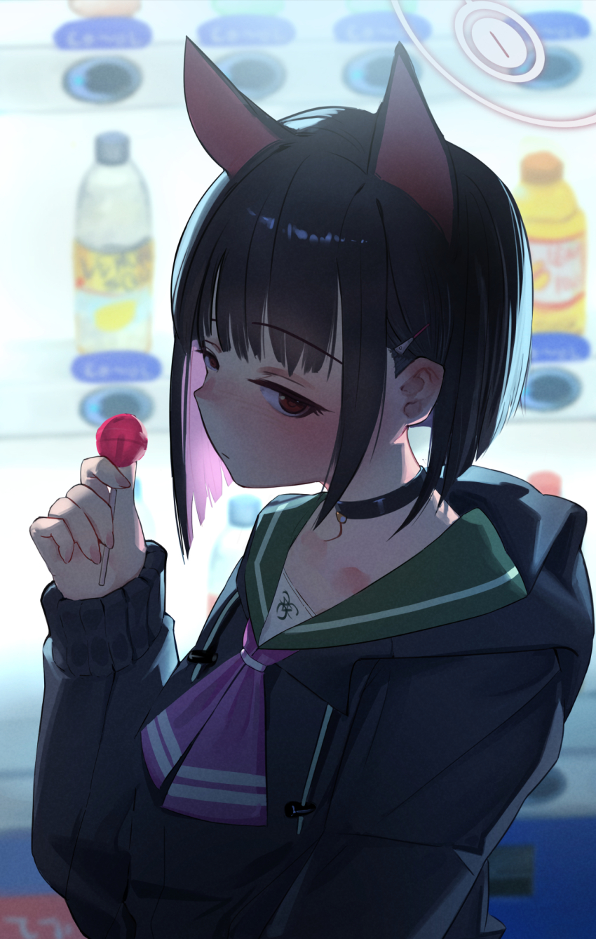 Kazusa (Blue Archive) Rule 34 Image