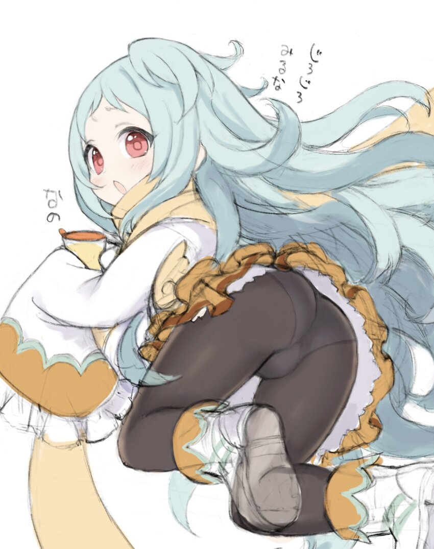 Miyako (Princess Connect!) Rule 34 Image