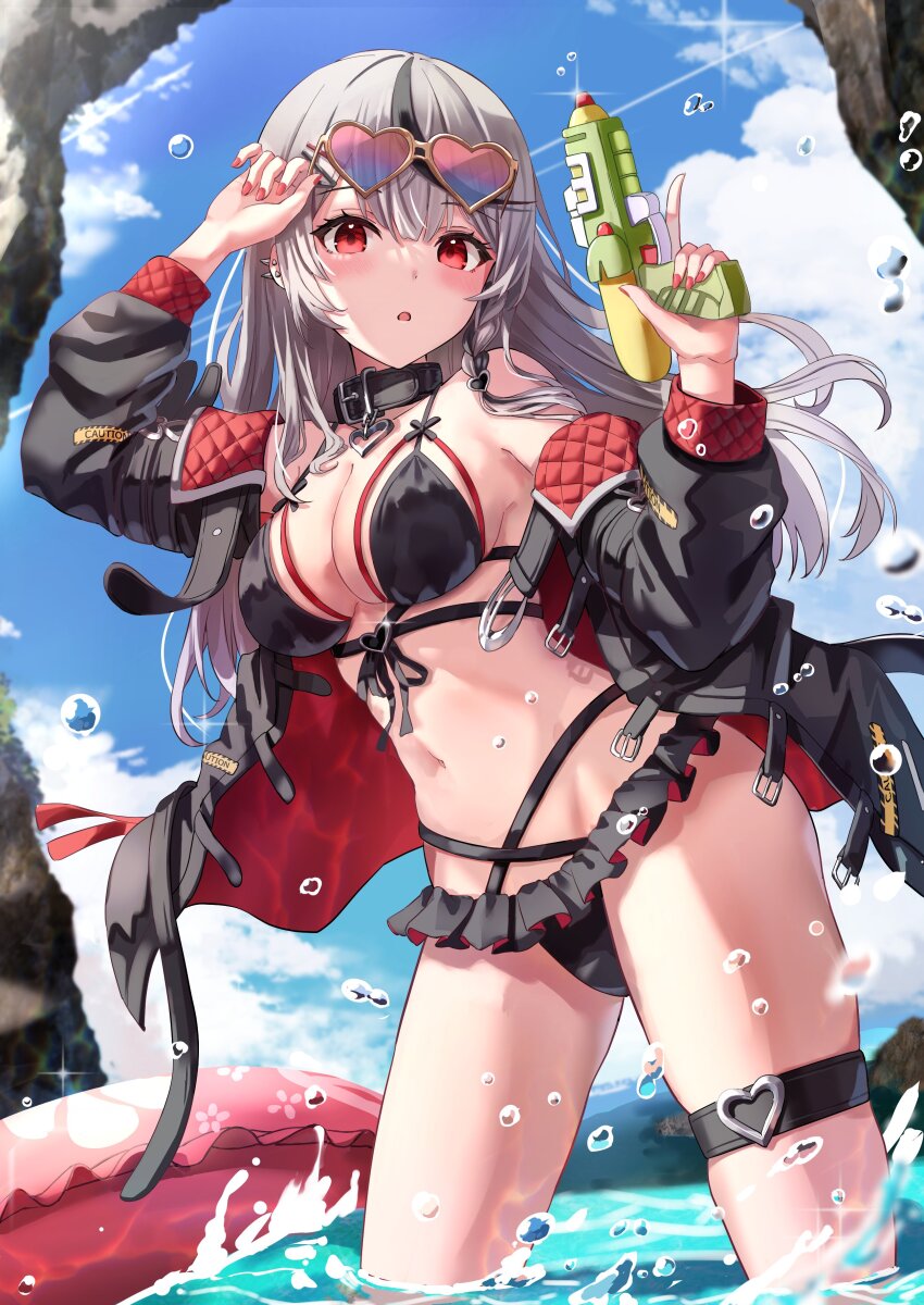 Sakamata Chloe (Hololive) Rule 34 Image