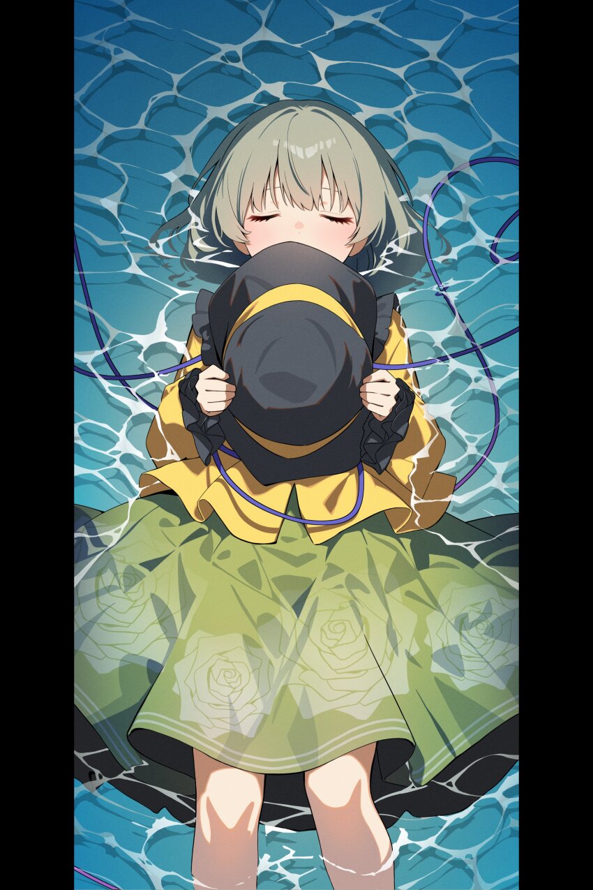 Komeiji Koishi (Touhou) Rule 34 Image