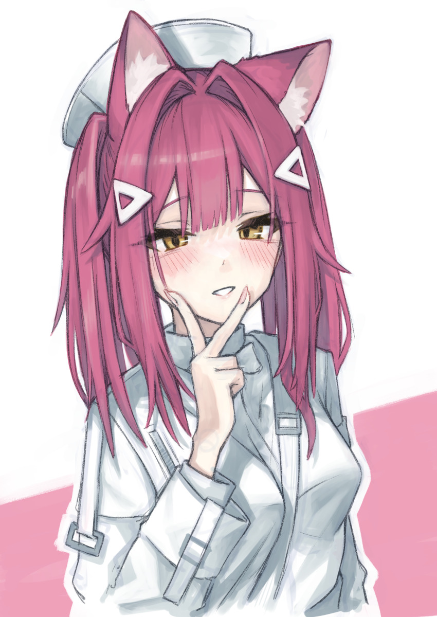 Arknights Rule 34 Image
