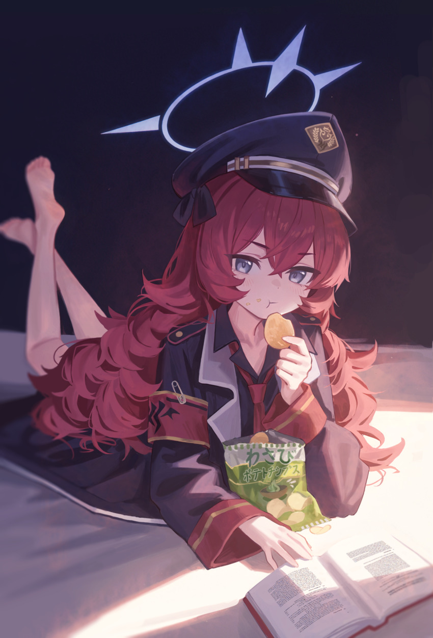 Iroha (Blue Archive) Rule 34 Image