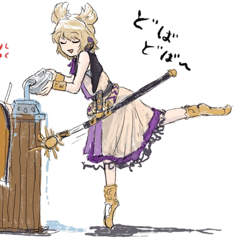 Toyosatomimi No Miko (Touhou) Rule 34 Image