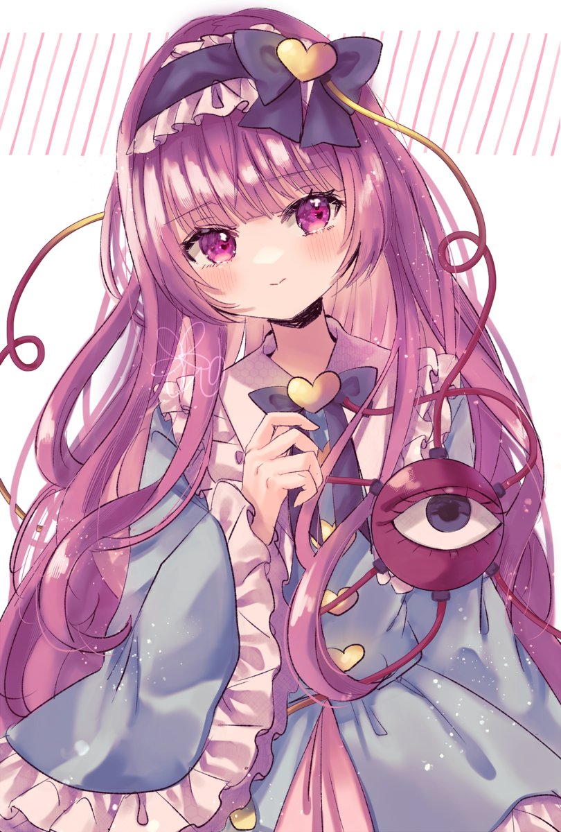 Komeiji Satori (Touhou) Rule 34 Image