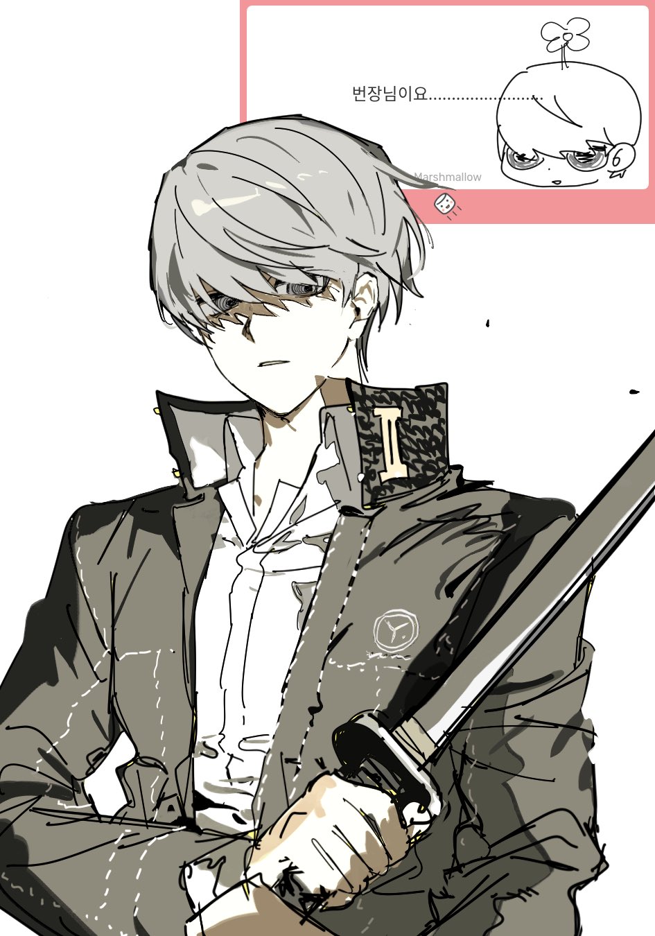 Narukami Yu (Persona) Rule 34 Image