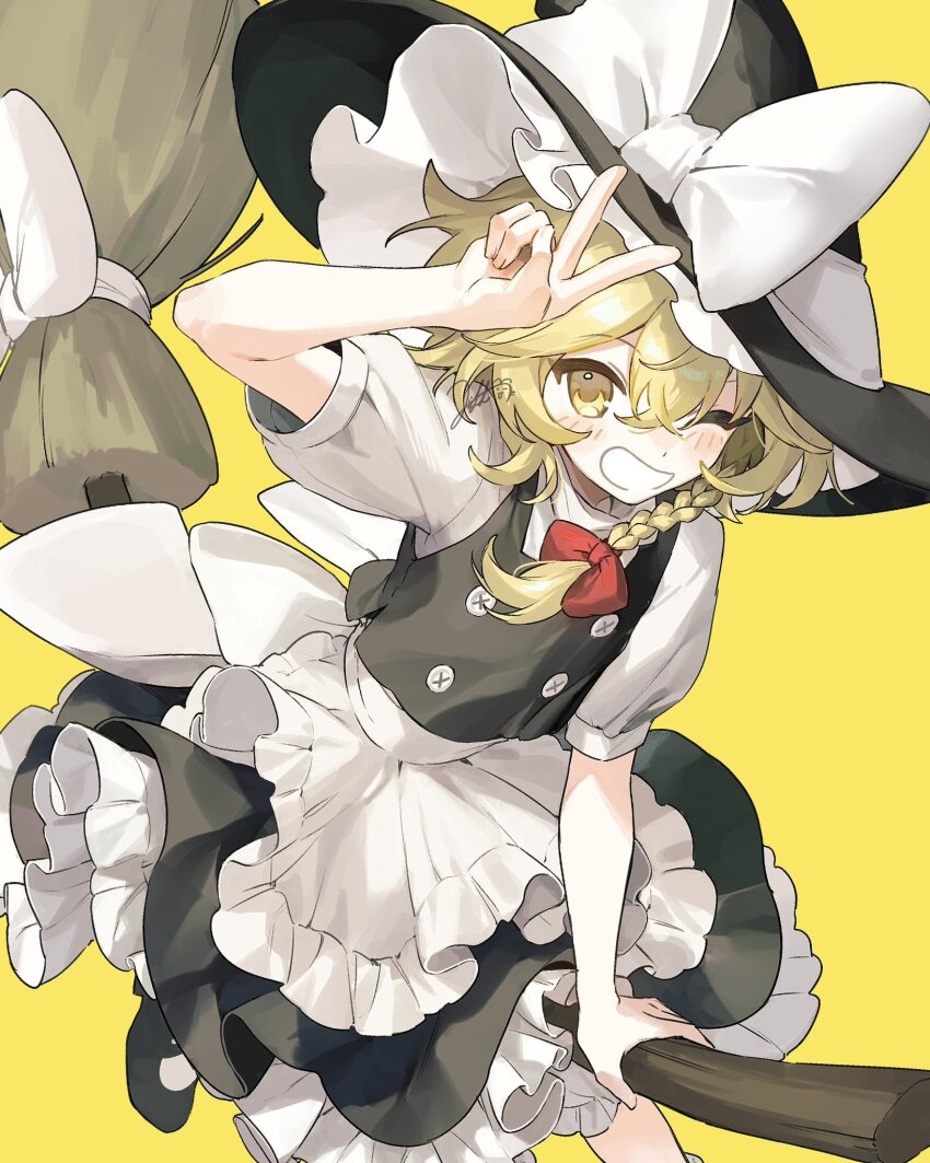 Kirisame Marisa (Touhou) Rule 34 Image