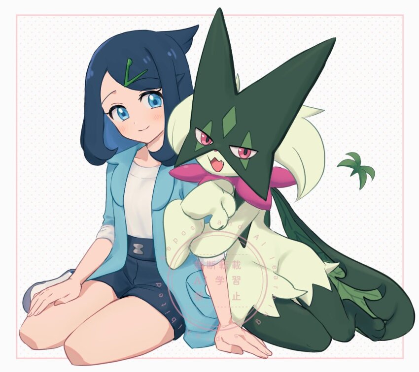 Liko (Pokemon) Rule 34 Image