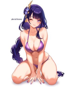 ;) Rule 34 Image