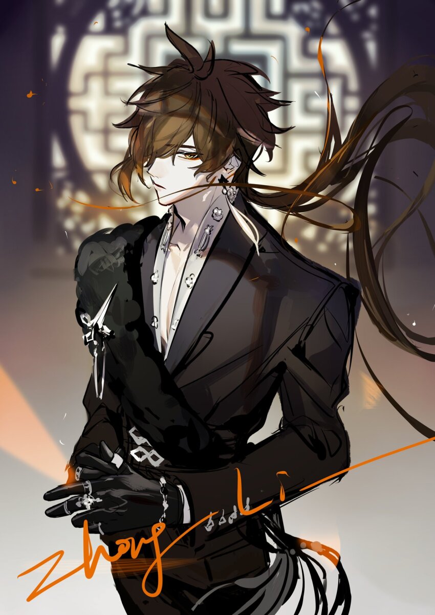 Zhongli (Genshin Impact) Rule 34 Image
