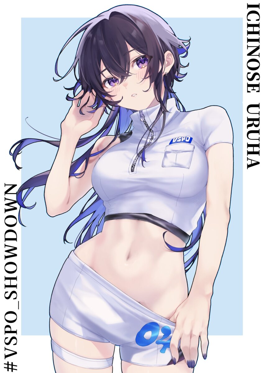 Ichinose Uruha (Vspo!) Rule 34 Image