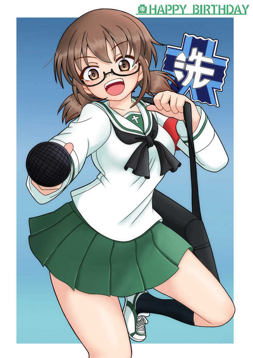 Girls Und Panzer Rule 34 Image