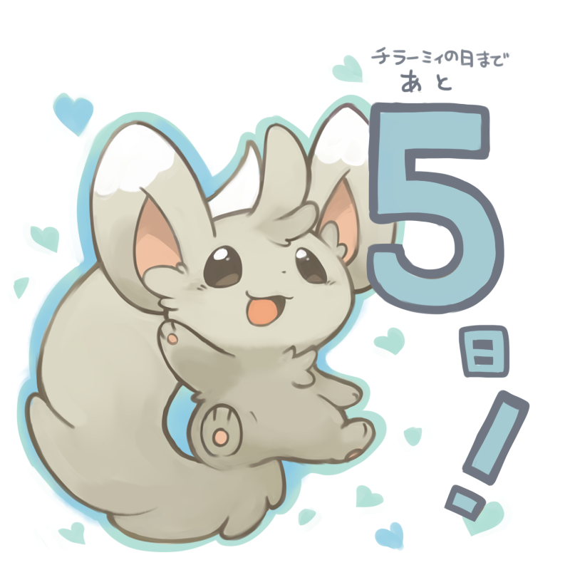Gen 5 Pokemon (Nintendo) Rule 34 Image