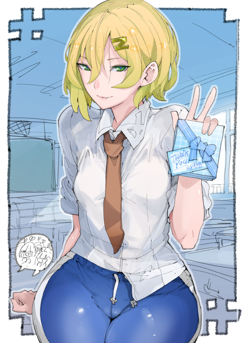 Arm Support Rule 34 Image