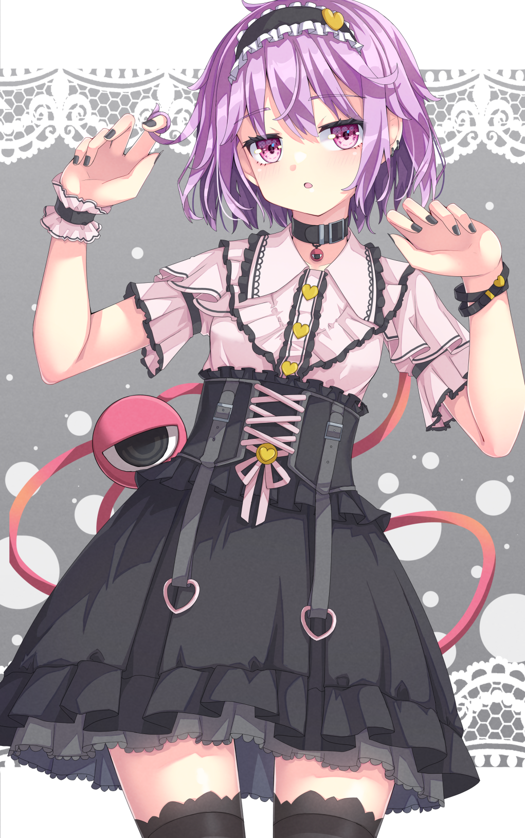 Komeiji Satori (Touhou) Rule 34 Image