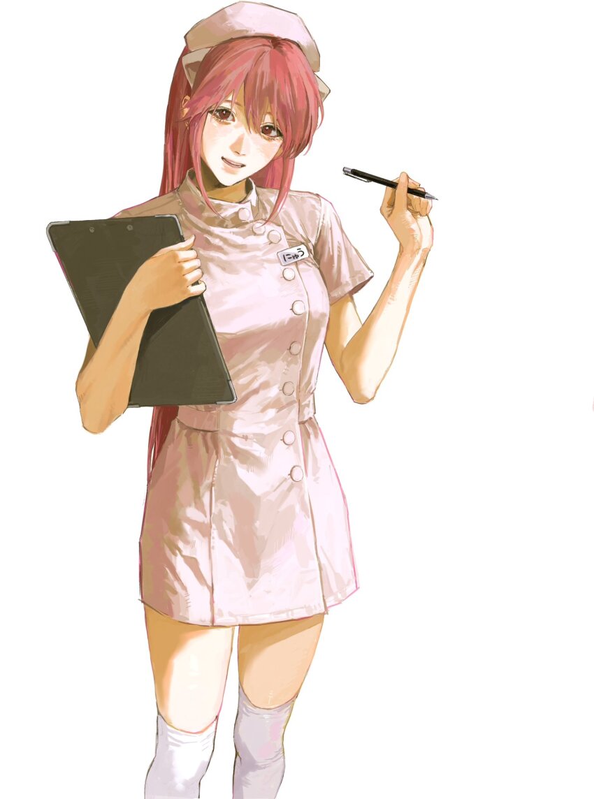 Lucy (Elfen Lied) Rule 34 Image