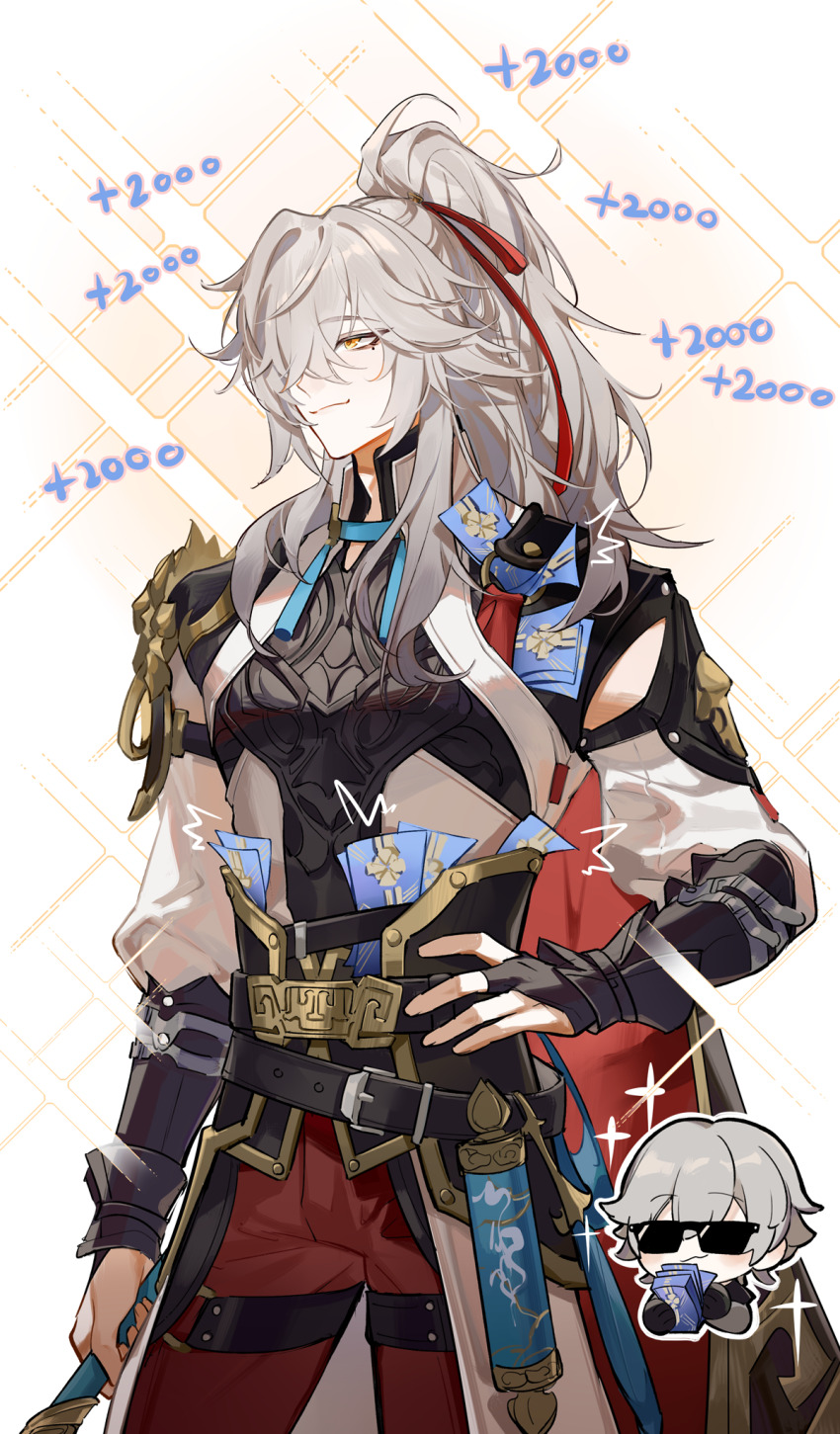 Caelus (Honkai: Star Rail) Rule 34 Image
