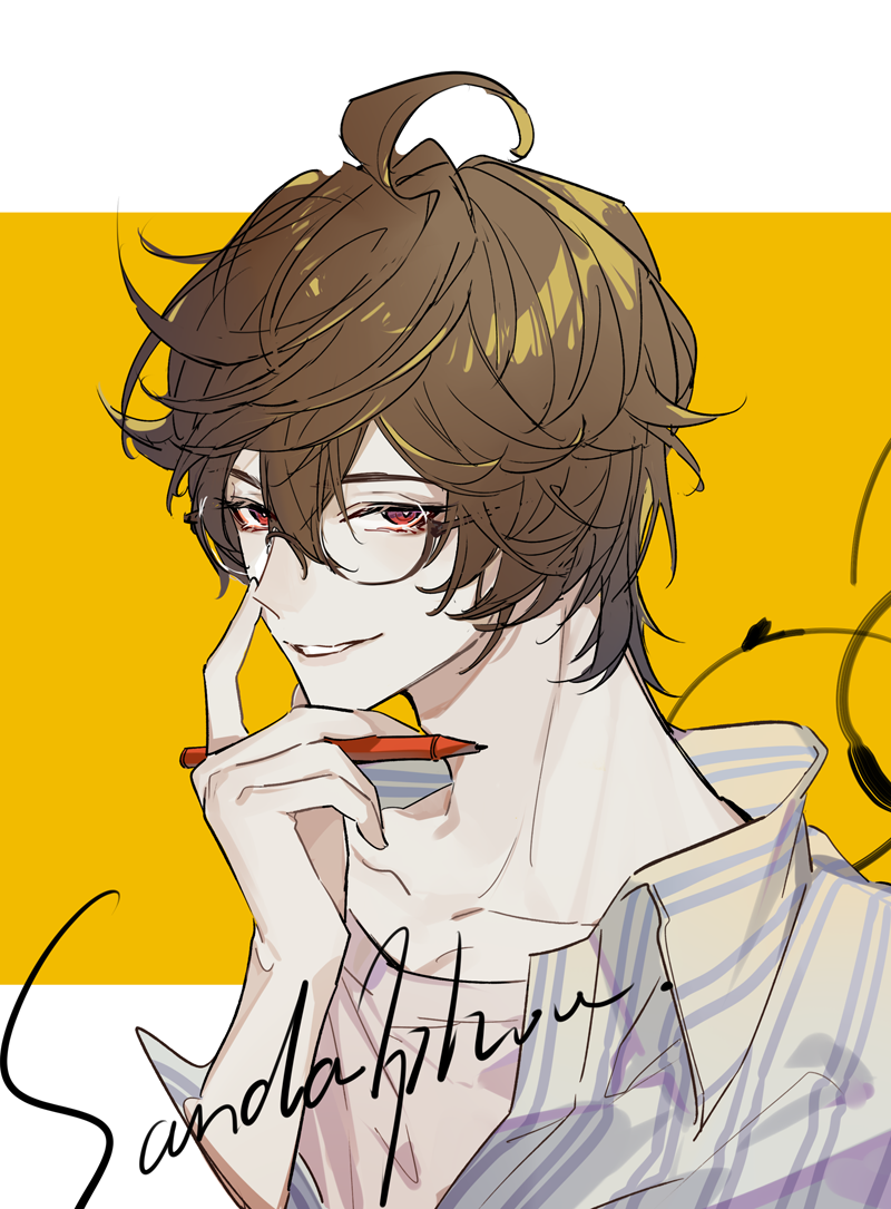 Sandalphon (Granblue Fantasy) Rule 34 Image