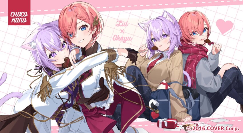 Nekomata Okayu (Hololive) Rule 34 Image