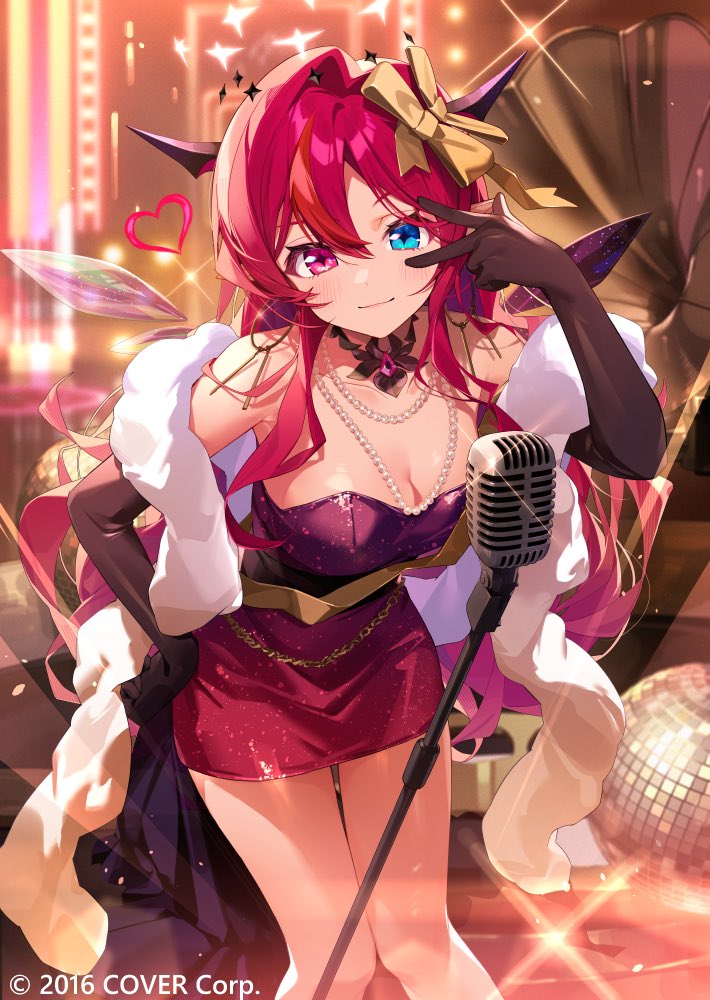 Irys (Hololive) Rule 34 Image